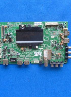 a原装现货创维42E510E主板5800-A8S500-0P40 屏LC420DUJ-SGE1现货