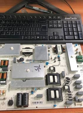 原装长虹75D3P75Q3T电源板JCL5