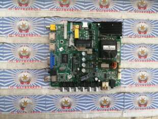 组装机主板QT563KP V6.3 TP.VST59S.63KP QJ563KPS100 500MA/92V