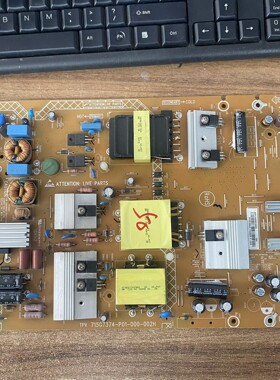 原装飞利浦50PUF6461/6061/T3电源板715G6679-P01-009-002M测好发