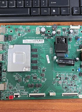 原装TCL 55V2-PR0主板40-T972AQ-MPA2HG屏LVU550NDEL测好 啊