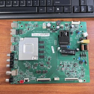 原装TCL 55V2 55V3 55F8主板40-T972AQ-MPA2HG屏LVU550NDEL测好啊