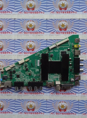 原装海尔LE40F3000W主板0091802852B V1.0屏LSC400HM06-8测好现货