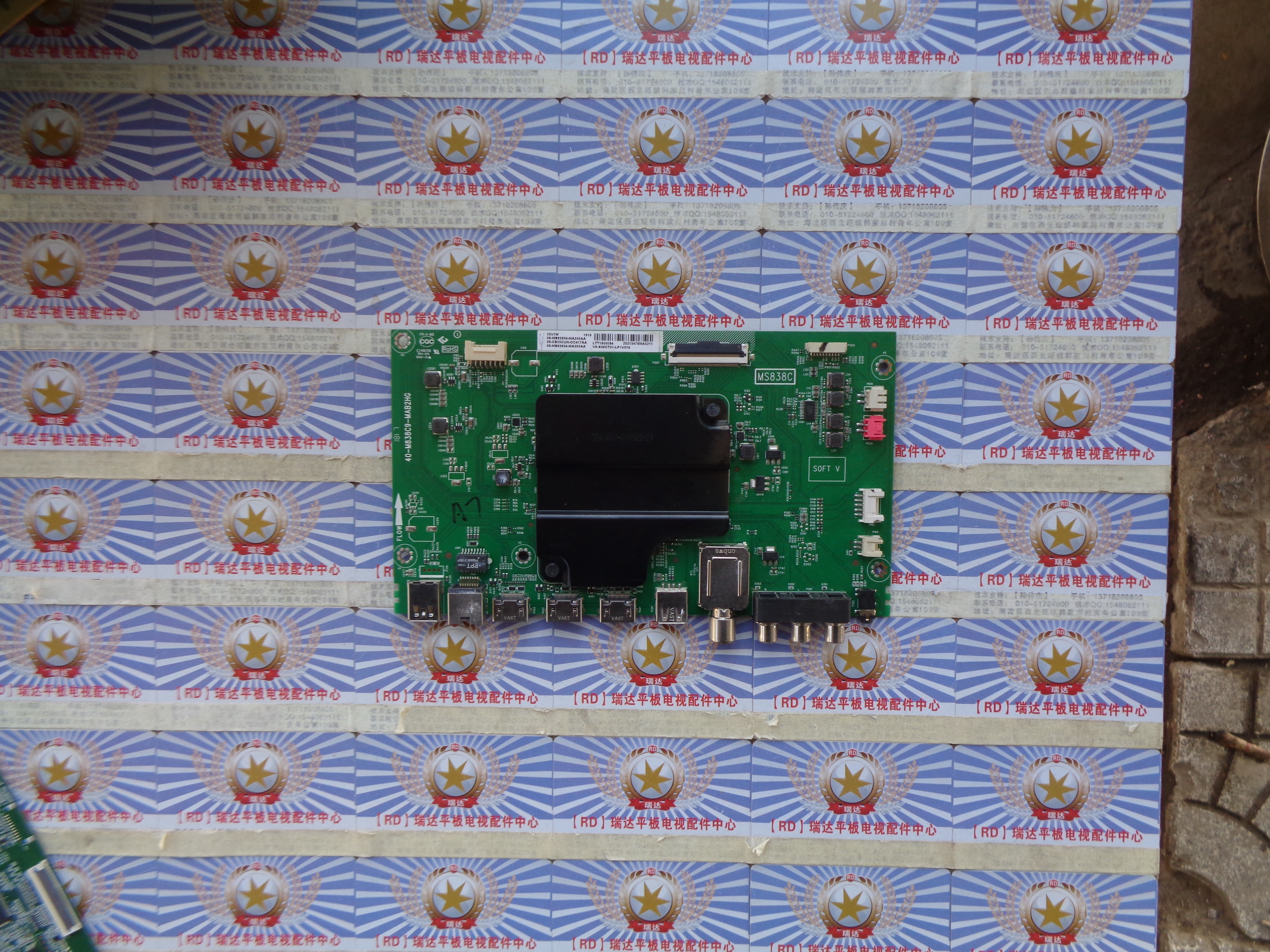 原装TCL55V1M主板40-M838C9