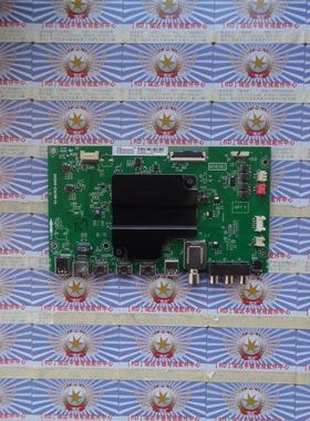 原装 TCL 55V1M主板 40-M838C9-MAB2HG 08-MS83804 屏LVU550ND1L