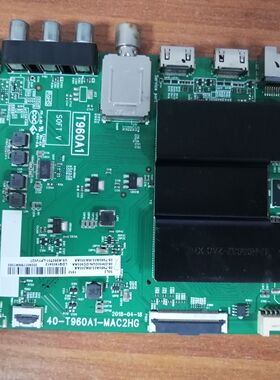 原装TCL 50L2 主板40-T962A1-MAD2LG  08-T960A03 屏LVU500ND1L