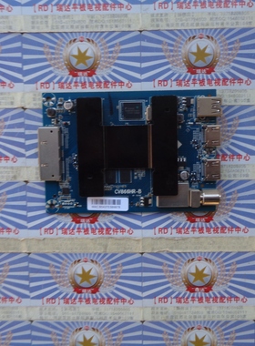 A原装海尔 LQ55AL88M52 主板 CV866HR-B CV866HR-B 屏LSC550FN08