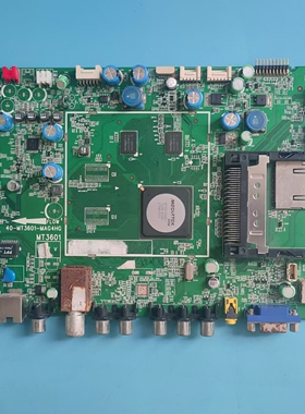 原装TCL L46V7300A-3D液晶电视主板40-MT3601-MAG4HG屏LTA460HQ20