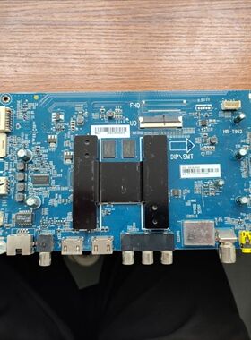 @原装海尔LS65AL88A81主板0091802191V1.7屏LC650RU1A 现货测好发
