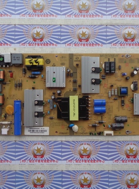 原装海尔 LE55AL88U52 电源板 0094006453E V1.0 SHG5501B-201E