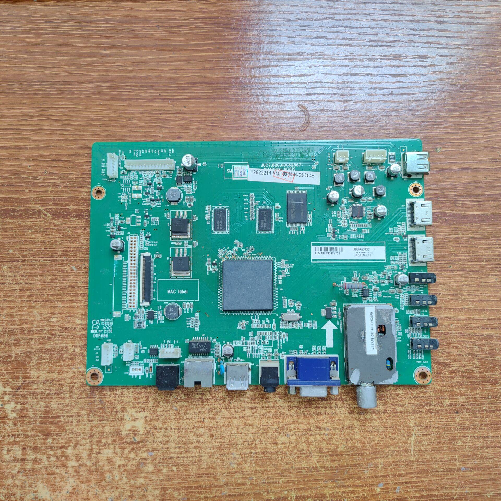 原装长虹3D47/55A4000iC主板