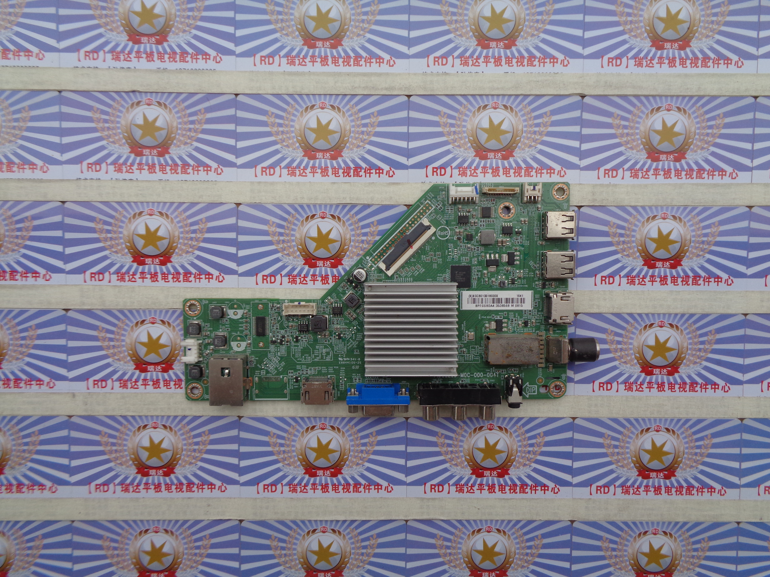 原装飞利浦50PUF6461/T3主板