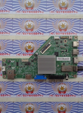 原装飞利浦 50PUF6461/T3 主板715G8299-M0C-000-004T 屏TPT500U1