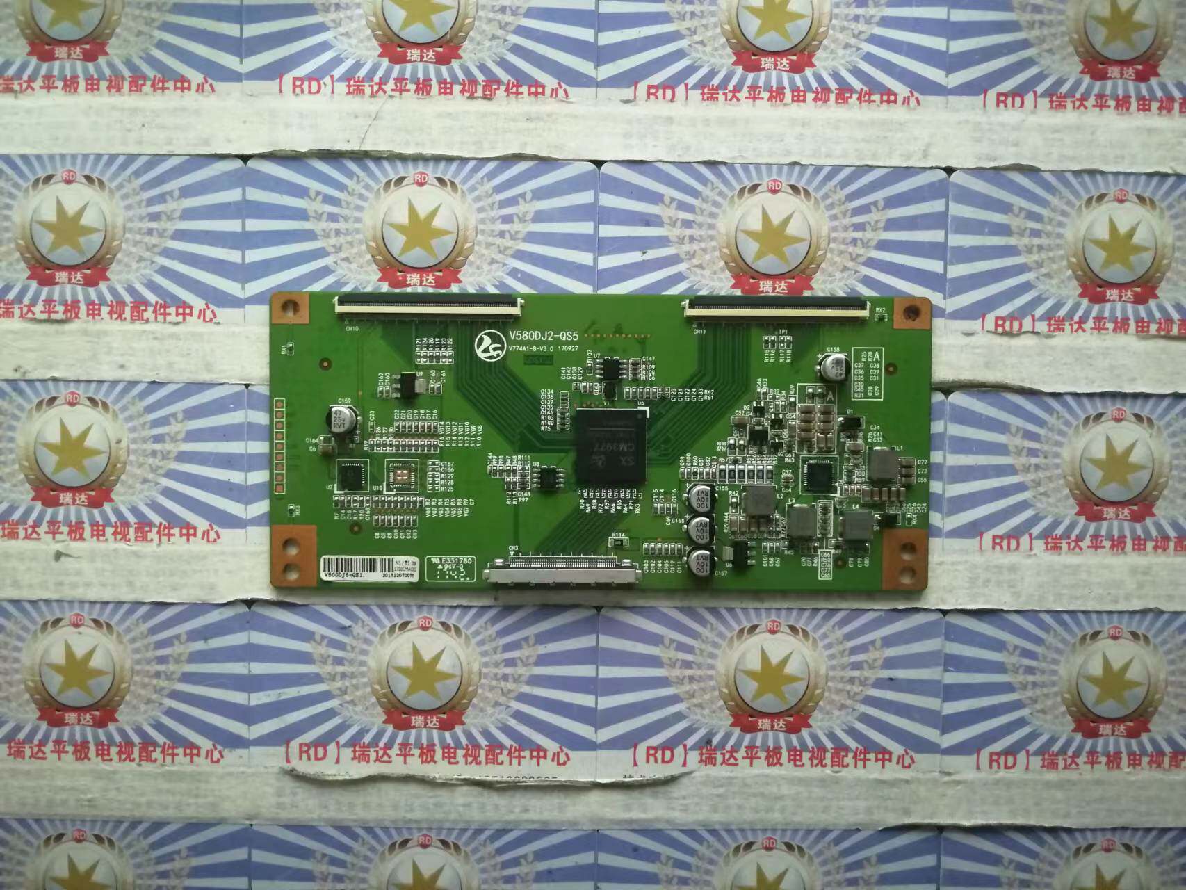 原装正品 瀚丽美EHT-50H16-ZMG 逻辑板V580DJ2-QS5 屏V500DJ6-QE1