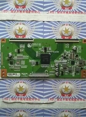 原装正品 瀚丽美EHT-50H16-ZMG 逻辑板V580DJ2-QS5 屏V500DJ6-QE1