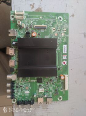 创维50F6 主板 5800-A9R520-0P30 屏 RDL500WY(QD0-405) 现货