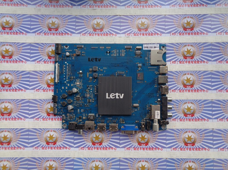 原装乐视X50Air主板