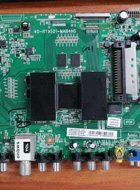 原装TCL L49E5700A-UD 主板40-RT9501-MAB4HG 屏MT485D01-1实图