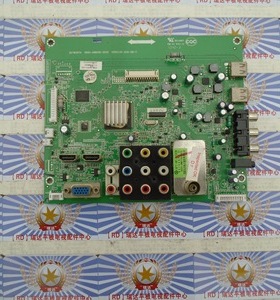 创维26E60HR 主板 5800-A8M490-0030 配屏 LC260EXN(SC)(B1) 现货