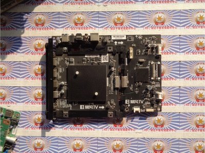 A 原装暴风55X5ECHD主板TD.MS838.U705屏TPT550U2-D072.L现货