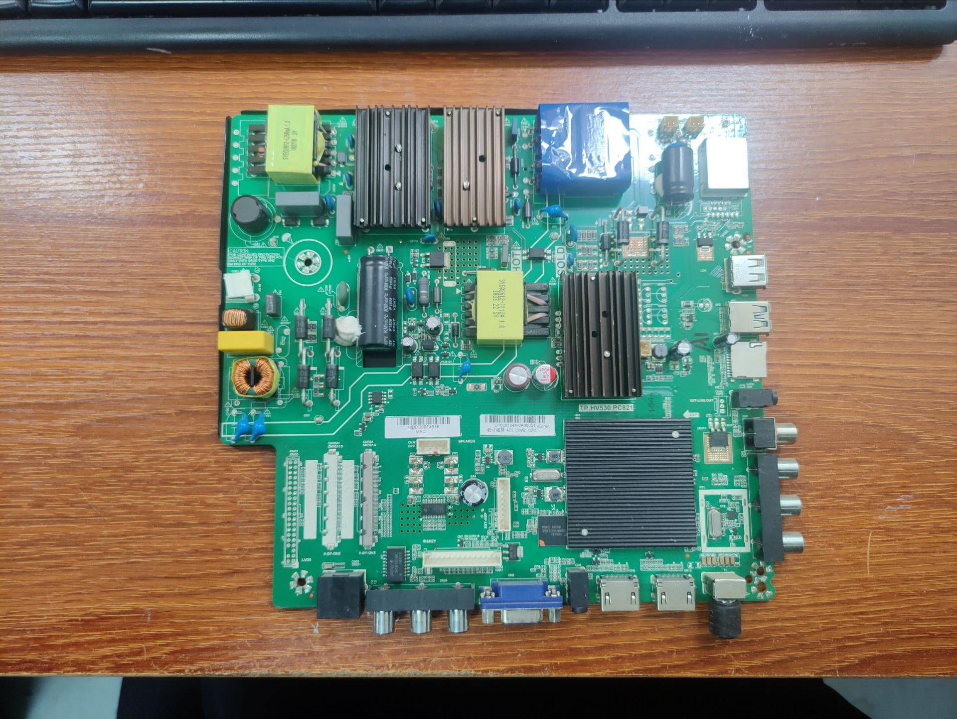 杂牌49寸4K主板TP.HV530主板现货