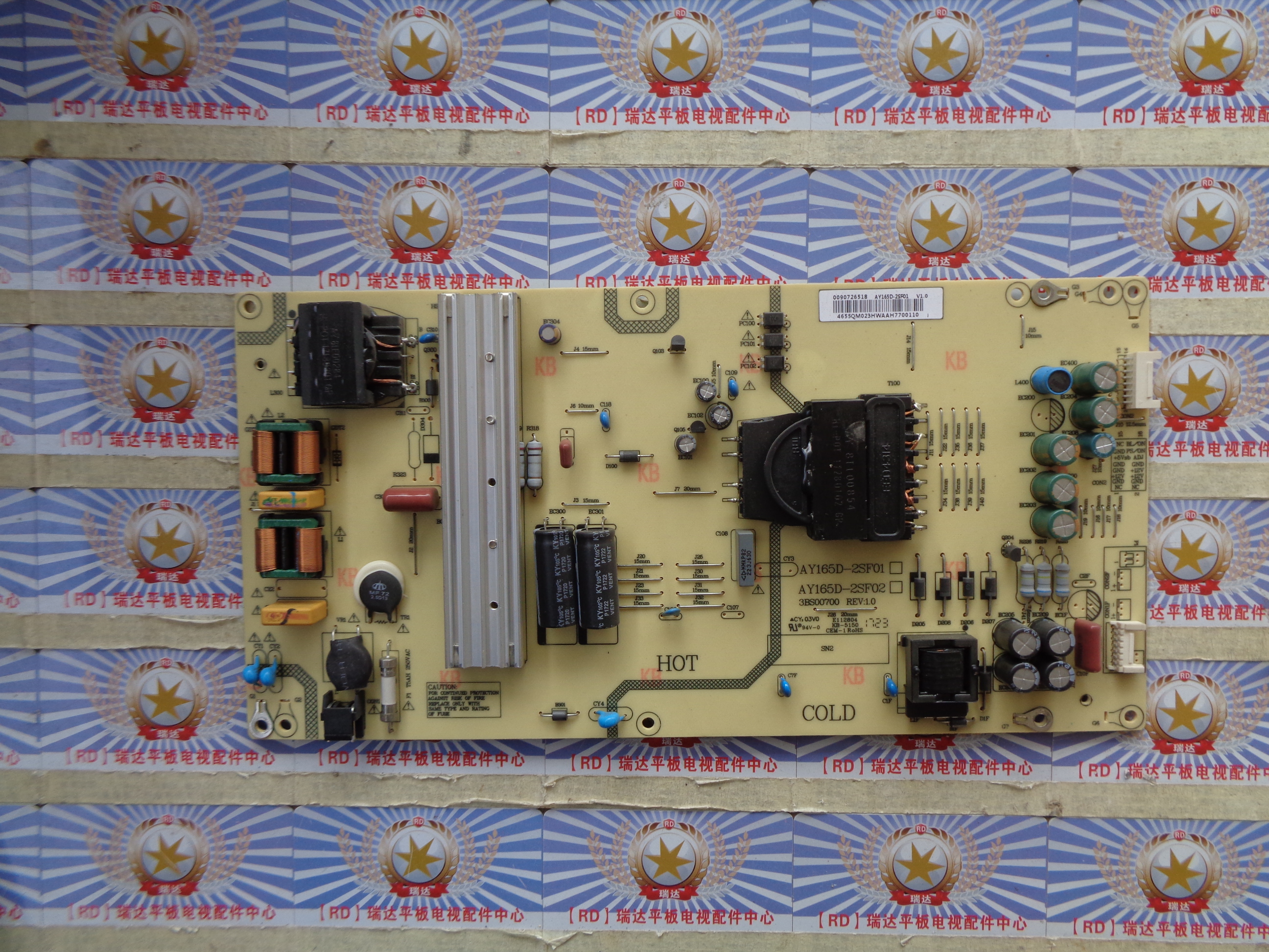 原装 海尔LS55AL88U88 电源板AY165D-2SF01 0090726518 现货