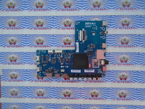 原装PPTV-50C2S4K主板