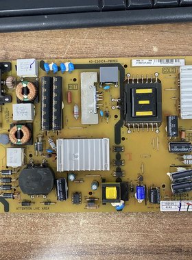 TCL L55A71C D55A261电视机电源板40-E501C4-PWI1XG 81-PE501C4于