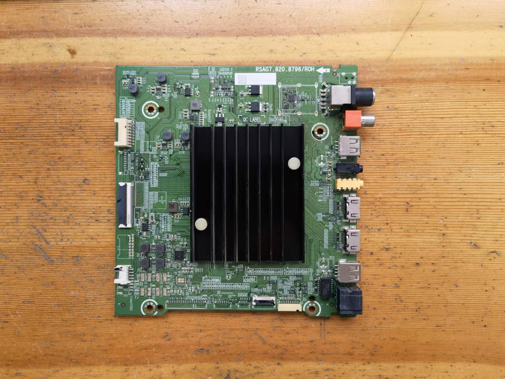 海信75E3D/HZ55E7D/HZ55U7E主板