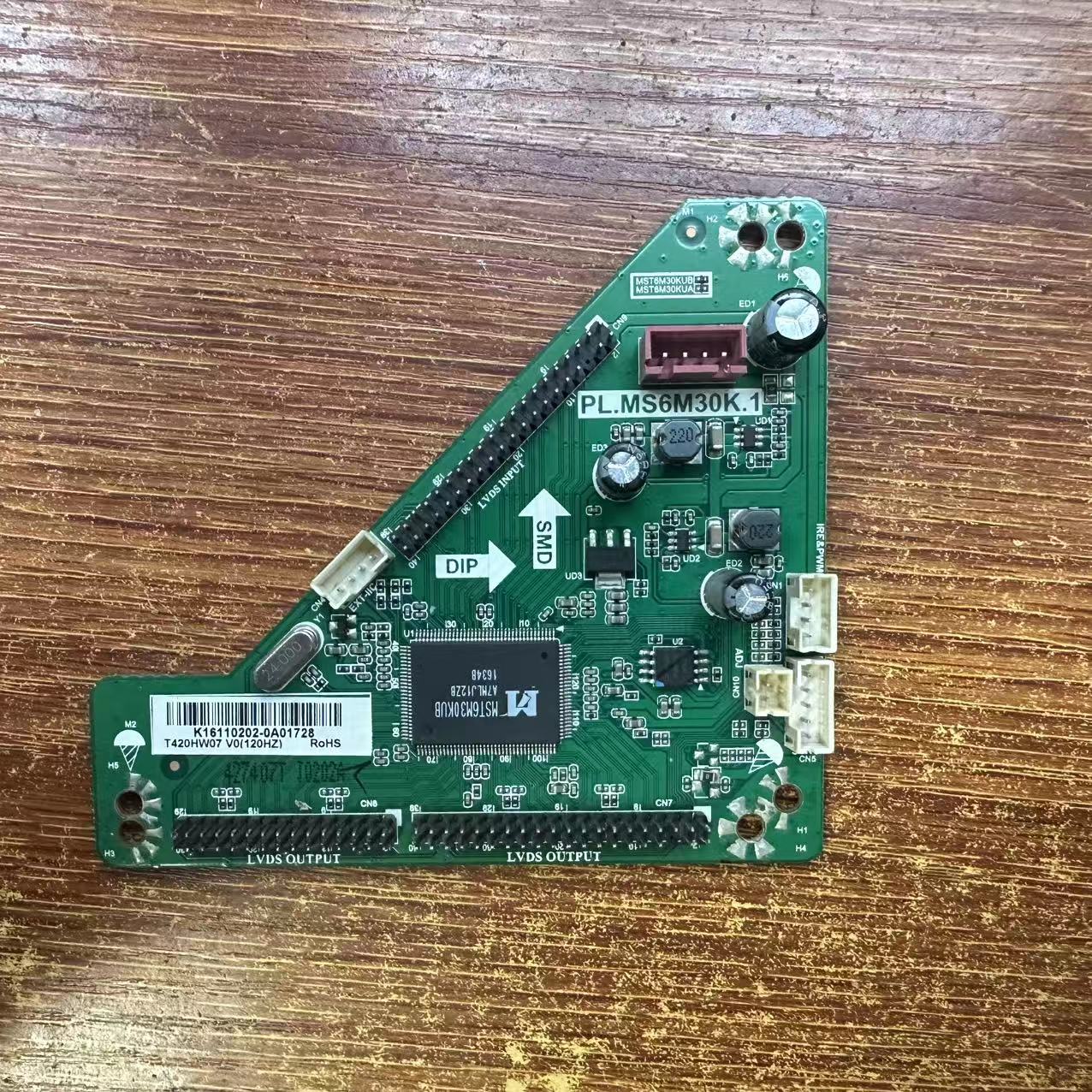 S75倍频板PL.MS6M30K.1转接板