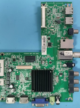 原装冠捷LE55K071K主板715G6364-M0F-000-004K配屏TPT550J1-HVD02