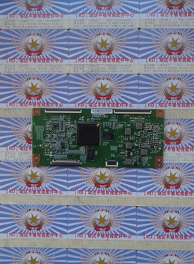 原装 海信LED42E1UA 逻辑板V500DK2-CKS2 现货 测好