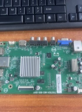 飞利浦55PUF6271主板715G7924-M02-B00-004Y屏TPT550F2-PU1L01Q啊