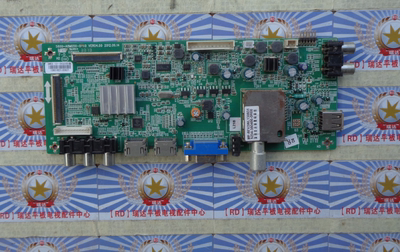 A原装创维 42E5CHR 主板 5800-A8M050-0P40 屏 T420HW09