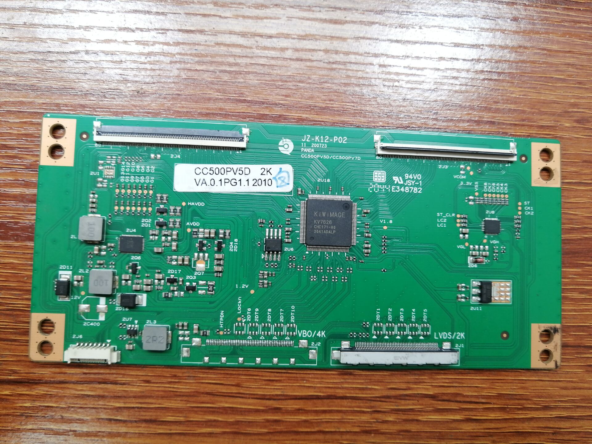 原装正品逻辑板JZ-K12-P02