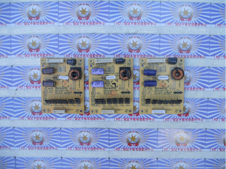 原装创维42E500E 恒流板5800-P32DXM-0200/0000 168P-P42DXM-30