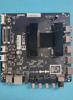 原装暴风65A14A主板TD.T962.797屏DS65M75-DS01 V650DJ4-QS5测好