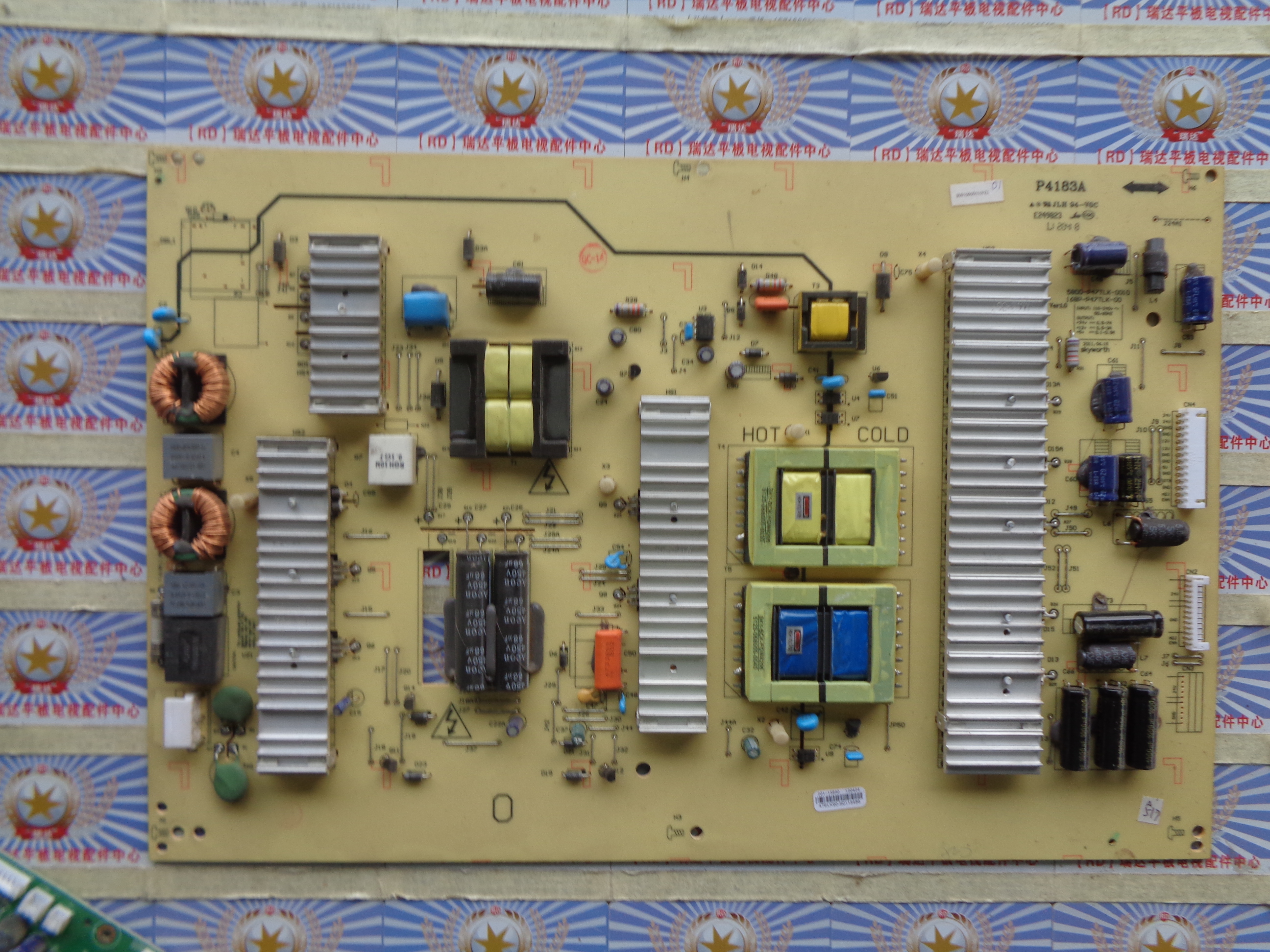 原装无维修创维42E6BRN电源板