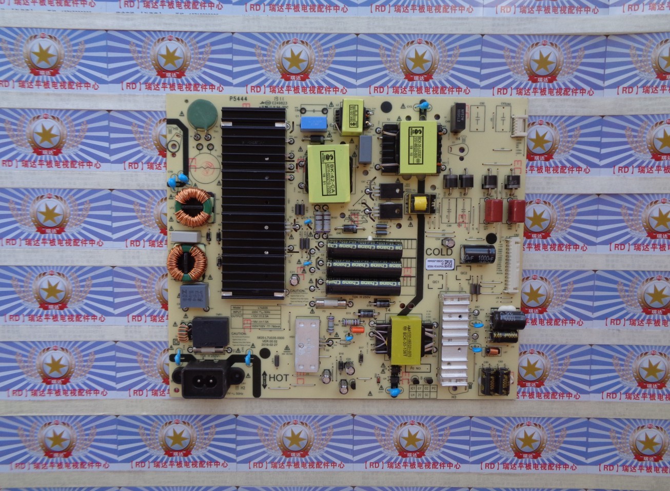 创维65M9电源板5835-L7U