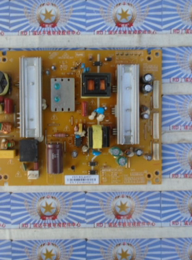 原装长虹 UD42B6000ID电源板 FSP130S-4MF01 3BS0303511GP 现货