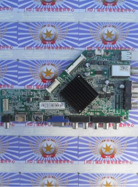 海尔 43CH60000 主板 715g6682-m02-000-004k 屏TPT430H3-DUYSHA