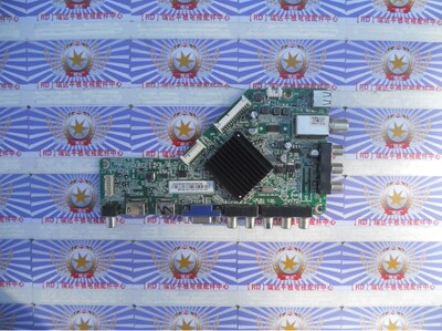 海尔 43CH60000 主板 715g6682-m02-000-004k 屏TPT430H3-DUYSHA
