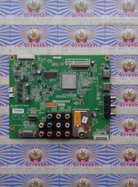 已试好现货原装创维32E56HR主板5800-A8M410-2P00屏RDL320AH-D100