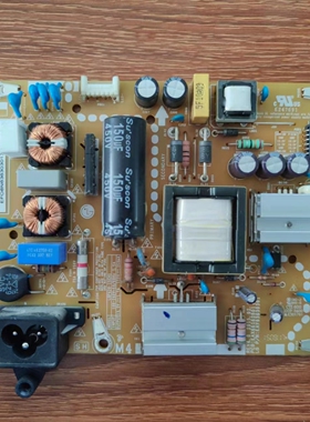 原装LG 43LF5400-CA电源板EAX66162901 EAY63630301 现货测试发货