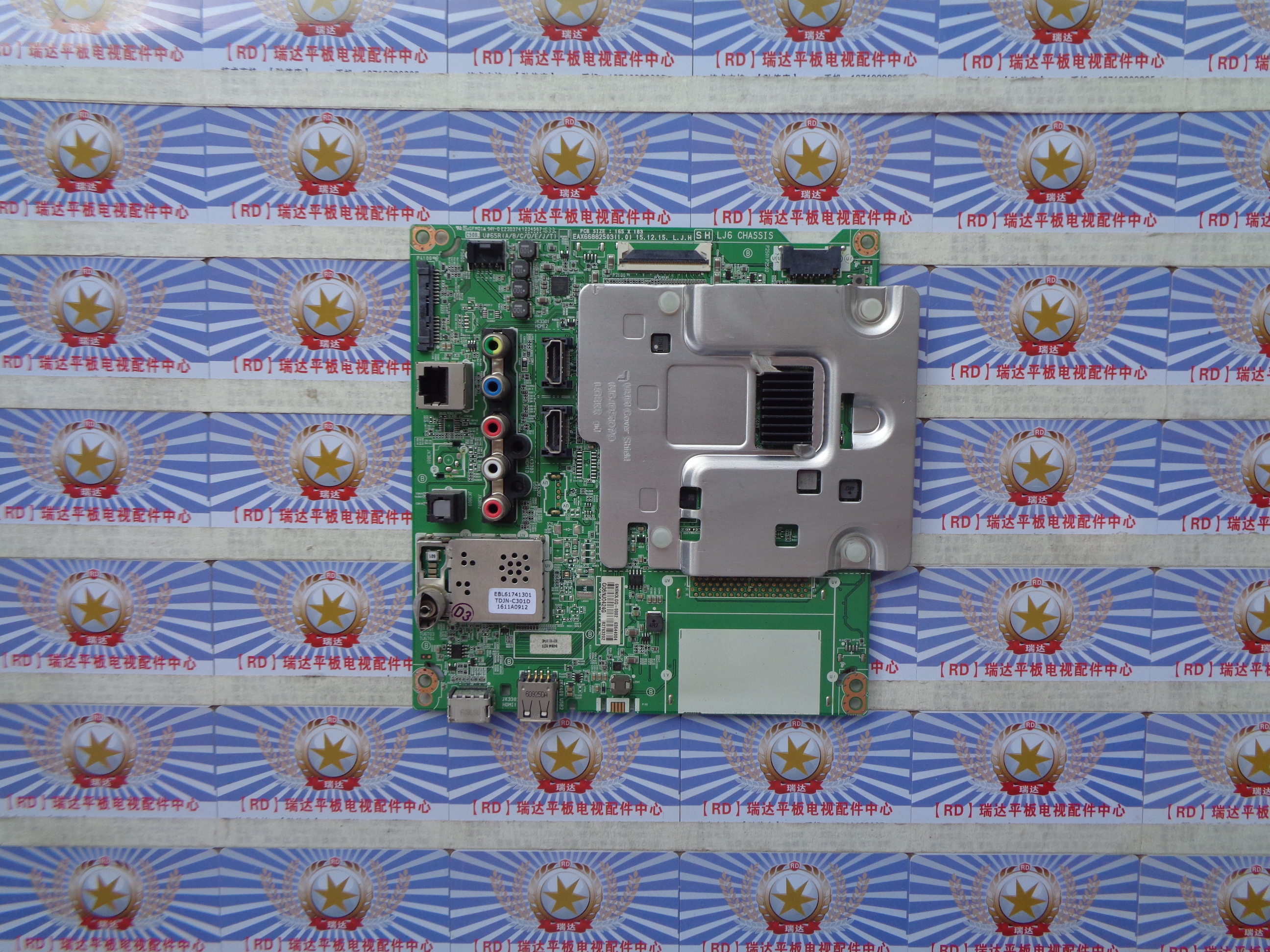 LG55UH6150-CB主板EAX