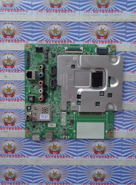 测试好LG 55UH6150-CB主板 EAX66882505(1.0) 屏LC550EGE(FJ)(M4)