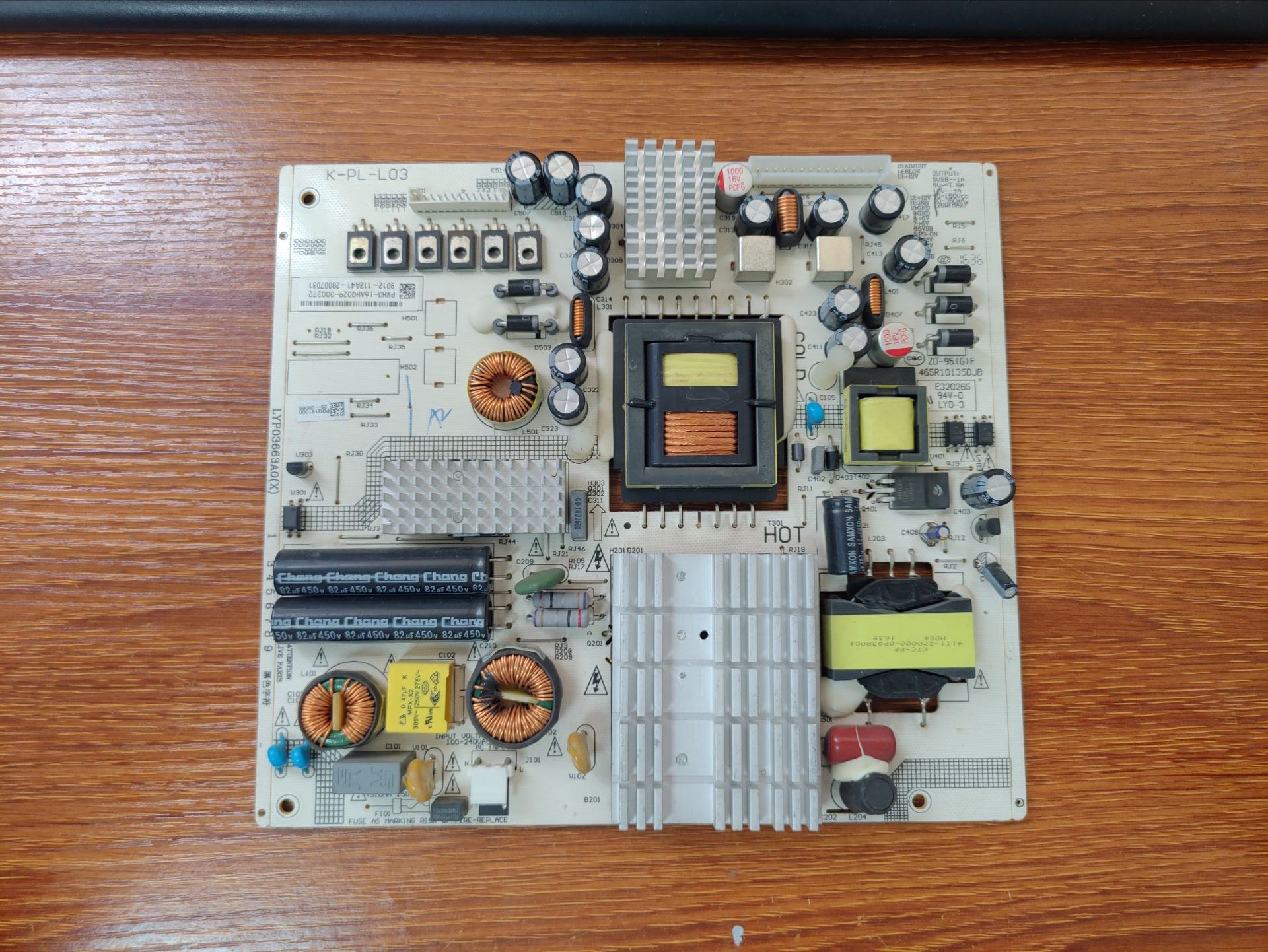 飞利浦55PUF6056/6031/525电源板