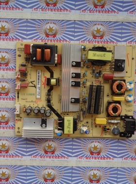 原装 东芝50U6500C 50U66EBC 电源板40-SH9211-PWA1XG 正品现货