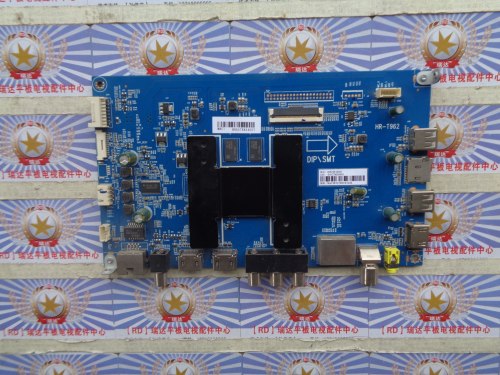 原装海尔LS55H610G主板