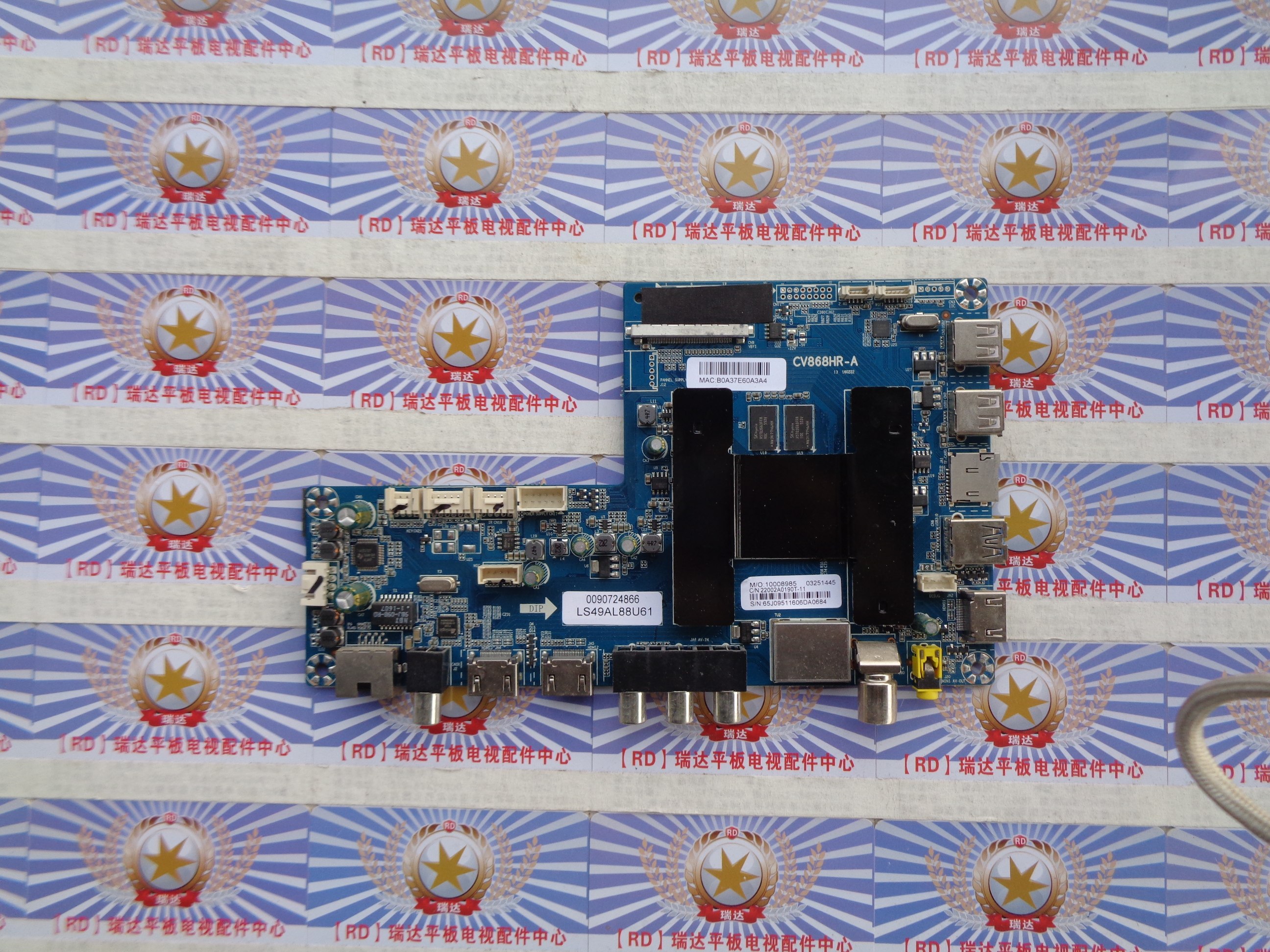 原装海尔 LS49AL88U61 主板 CV868HR-A 屏 BOEI490WU1 现货 - 实物图